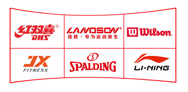 擁有與國內(nèi)外知名大品牌合作經(jīng)驗(yàn)