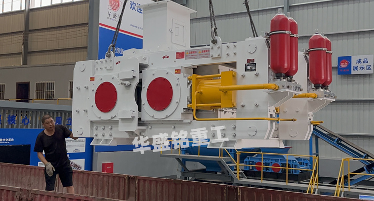 1000*800高壓對(duì)輥破碎機(jī)發(fā)往河南信陽制砂廠