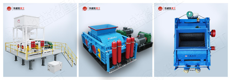 河卵石制砂機不同機型