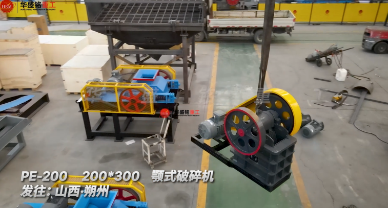 頁巖制砂機(jī)